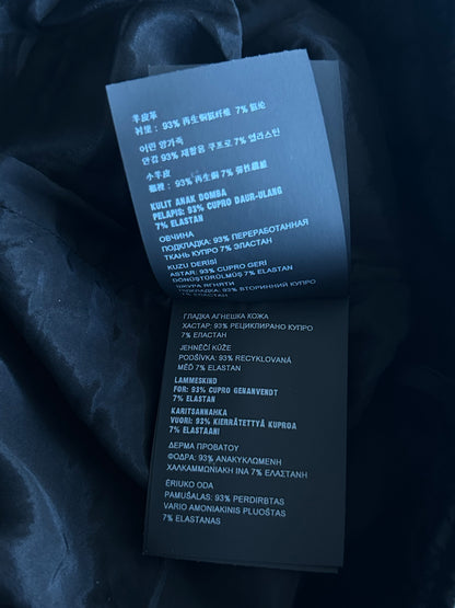 Prada Black Logo Shorts