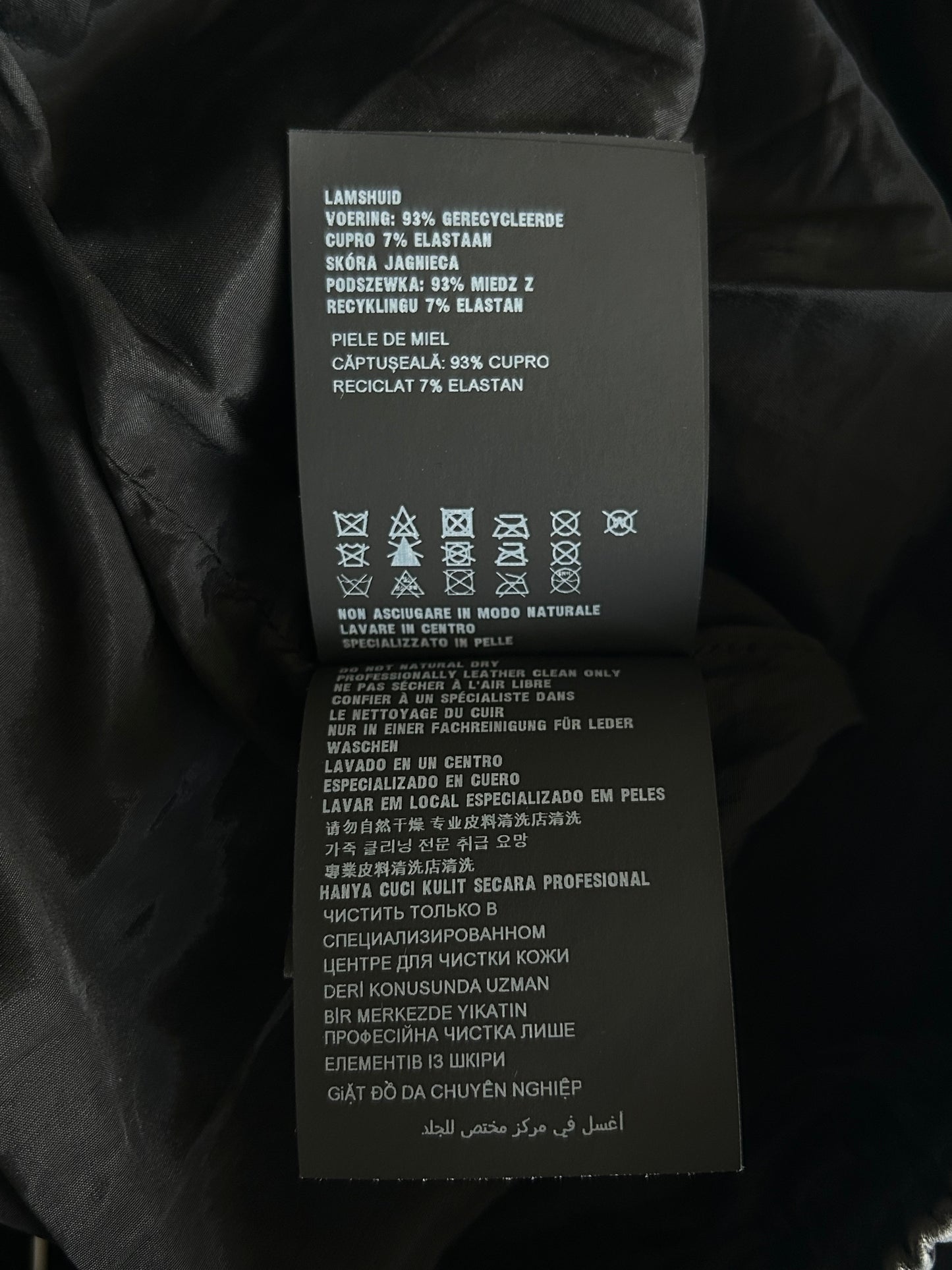 Prada Black Logo Shorts