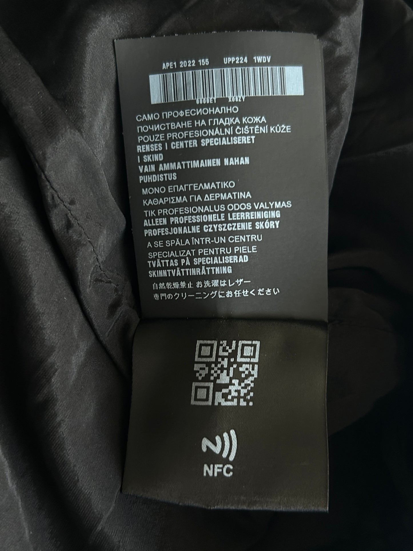 Prada Black Logo Shorts