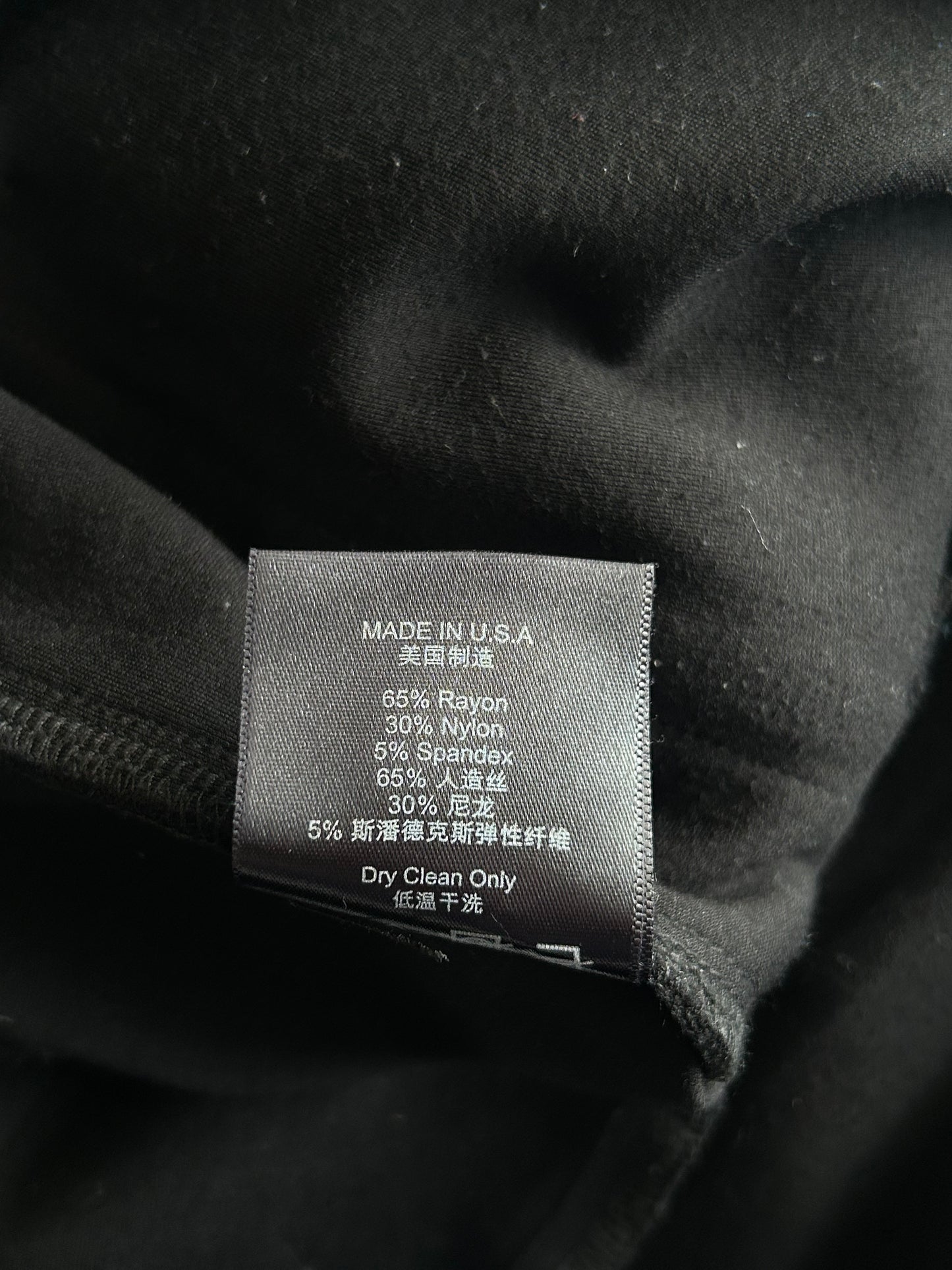 Rhude Black & White Track Pants