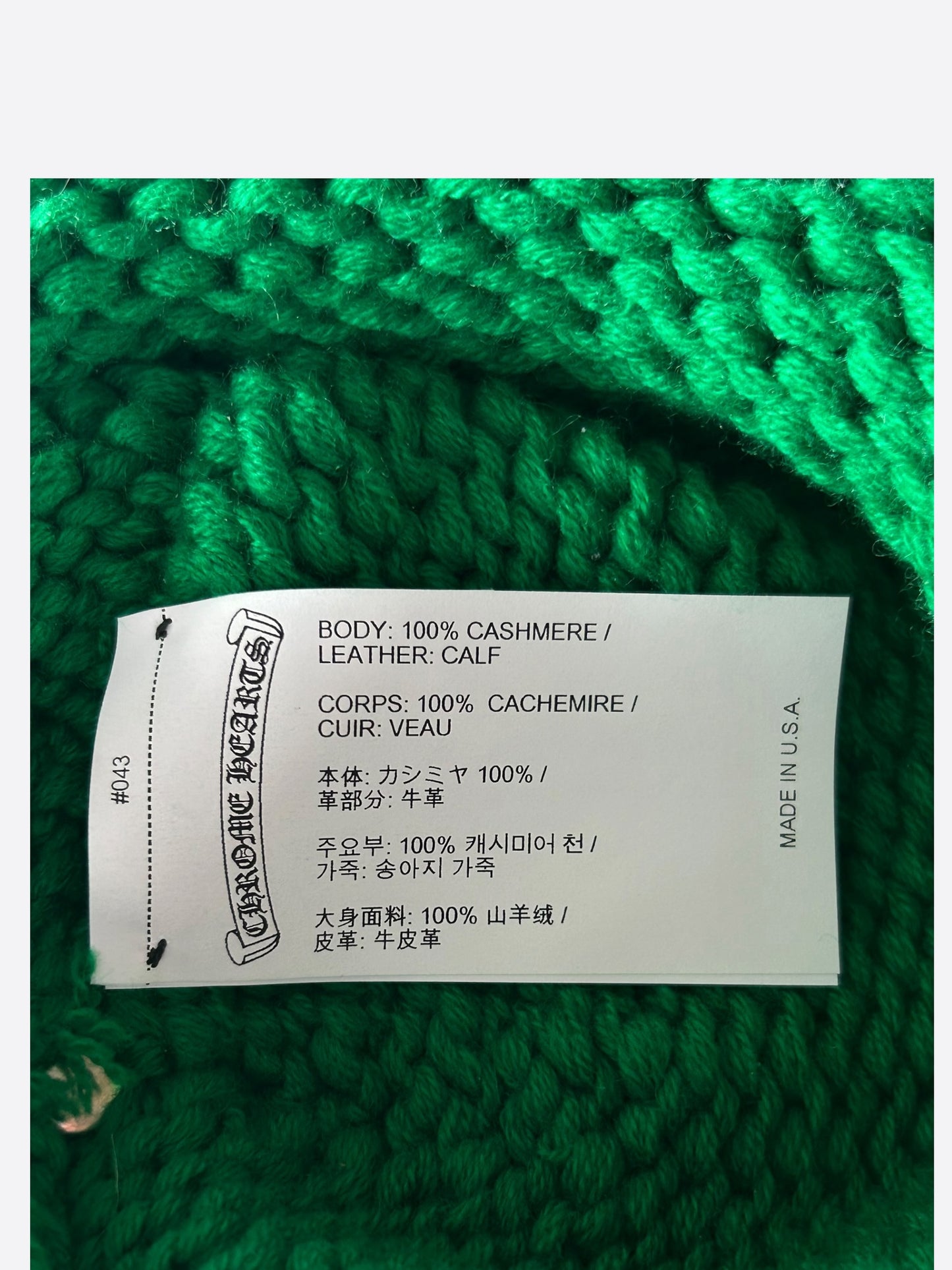 Chrome Hearts Green & Cheetah Cross Patch Cashmere Kids Beanie