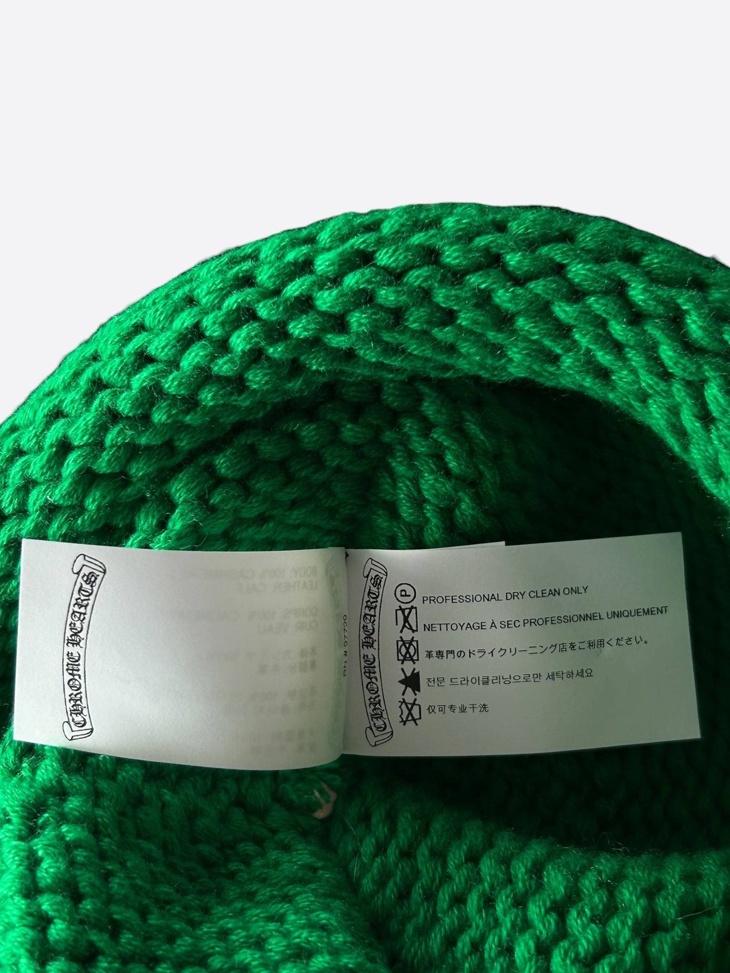 Chrome Hearts Green & Cheetah Cross Patch Cashmere Kids Beanie