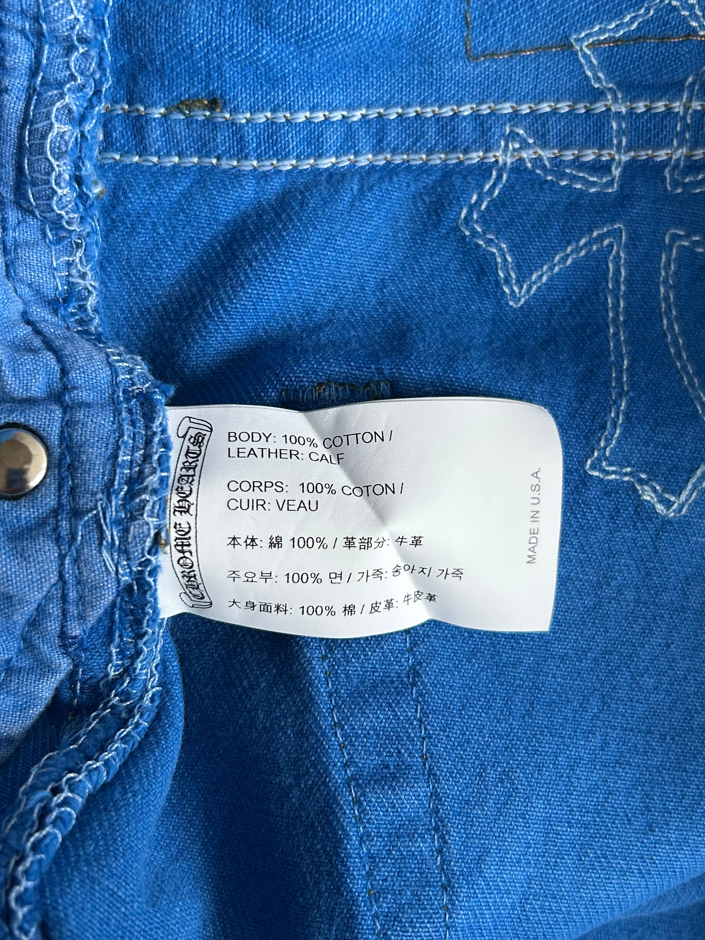Chrome Hearts Levis Blue Dyed Cross Patch Jeans