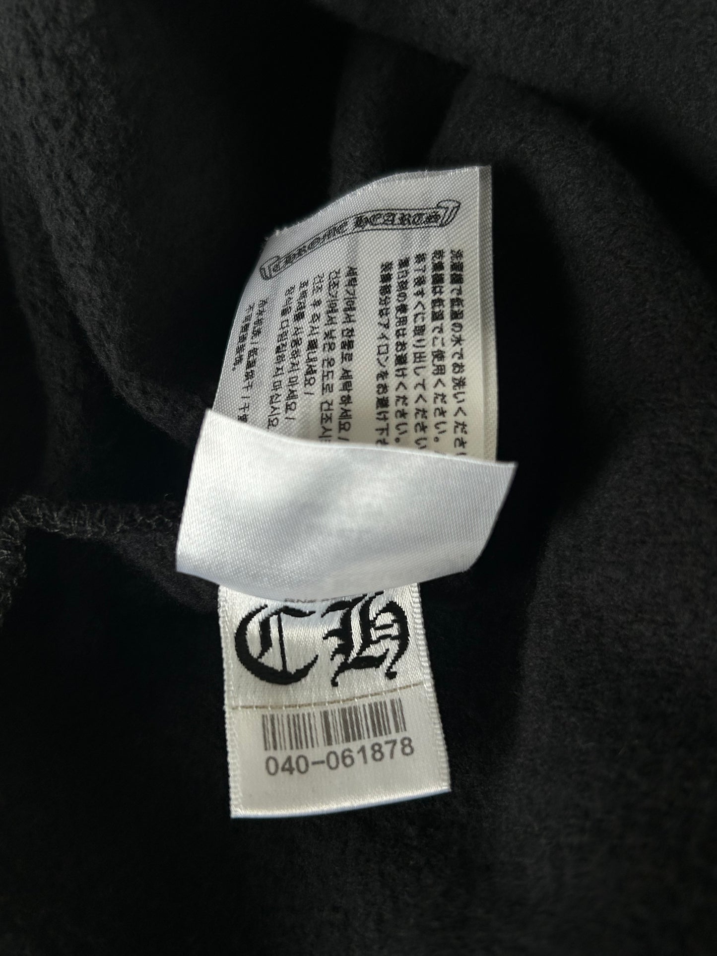 Chrome Hearts Black & Purple Friends & Family Glitter Floral Logo Hoodie