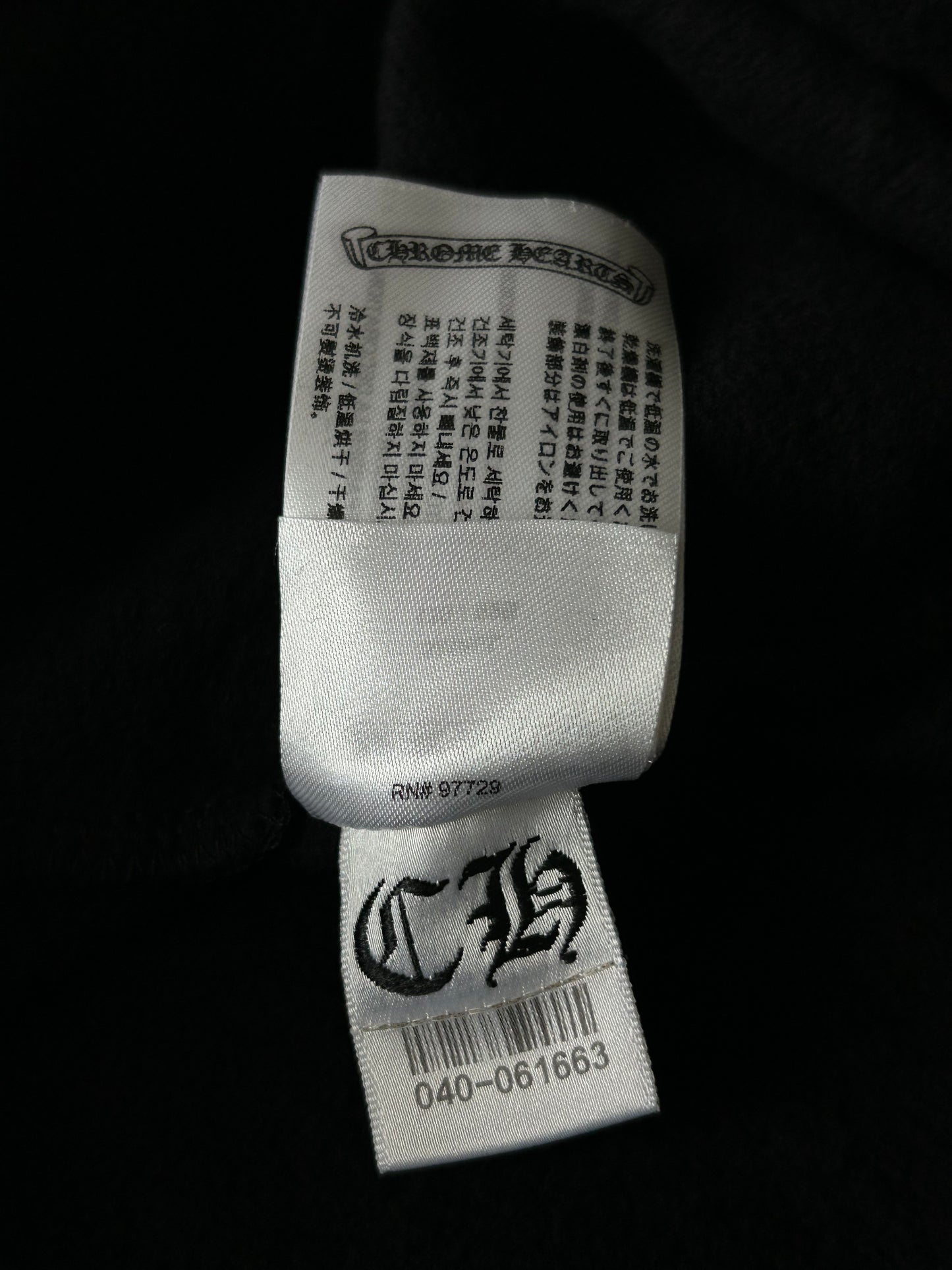 Chrome Hearts Black & Purple Friends & Family Glitter Floral Logo Hoodie