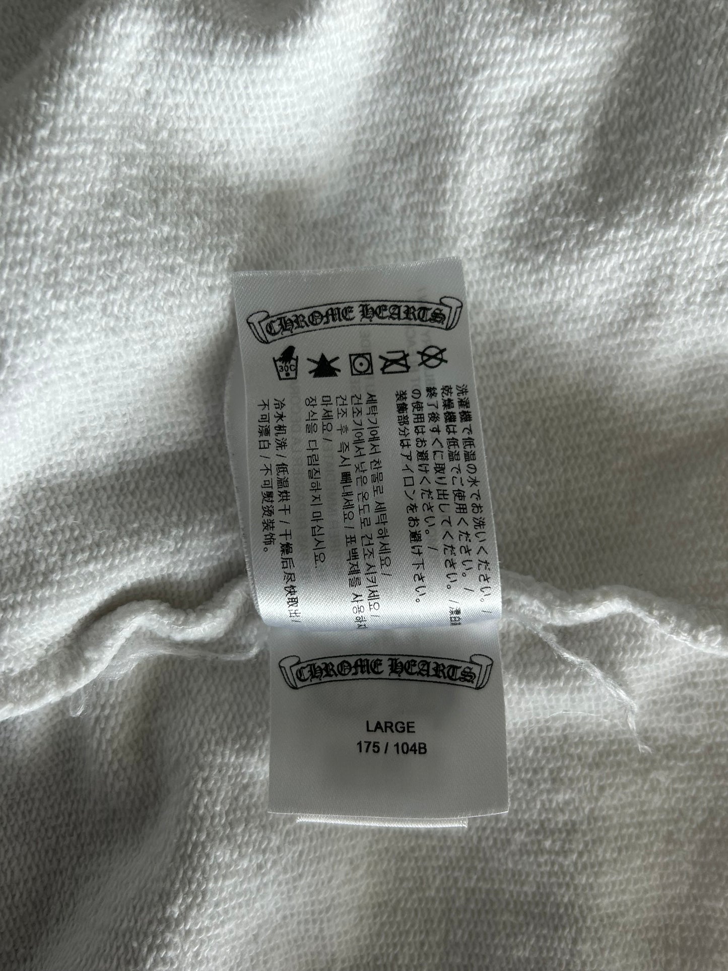 Chrome Hearts White & Black Cross Jacquard Horseshoe Logo Zip Up Hoodie