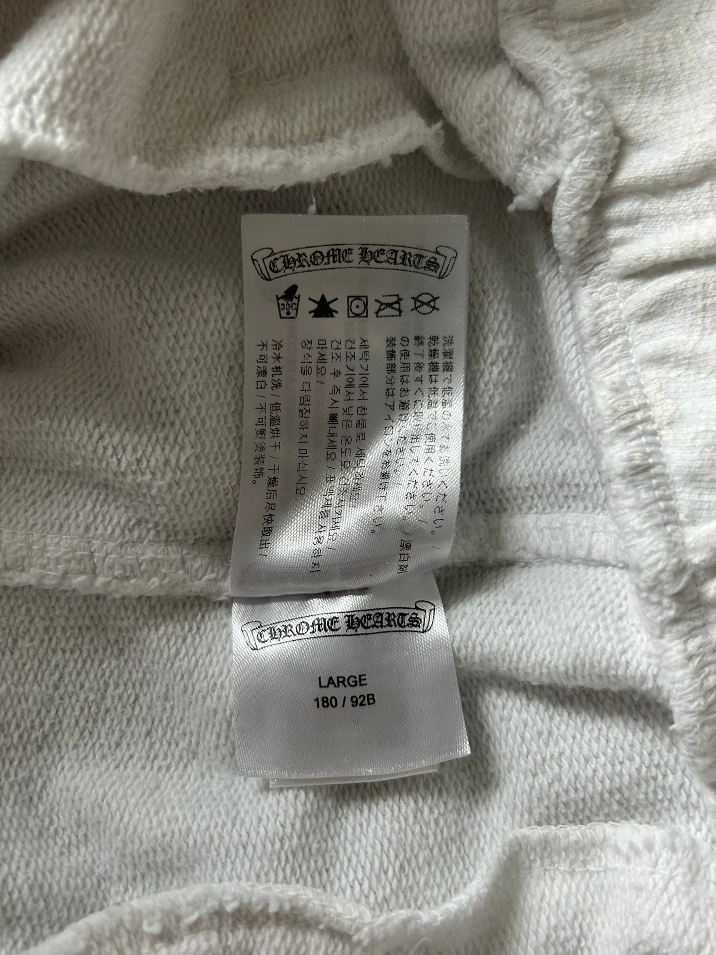 Chrome Hearts White & Black Horseshoe Logo Cross Jacquard Sweatpants