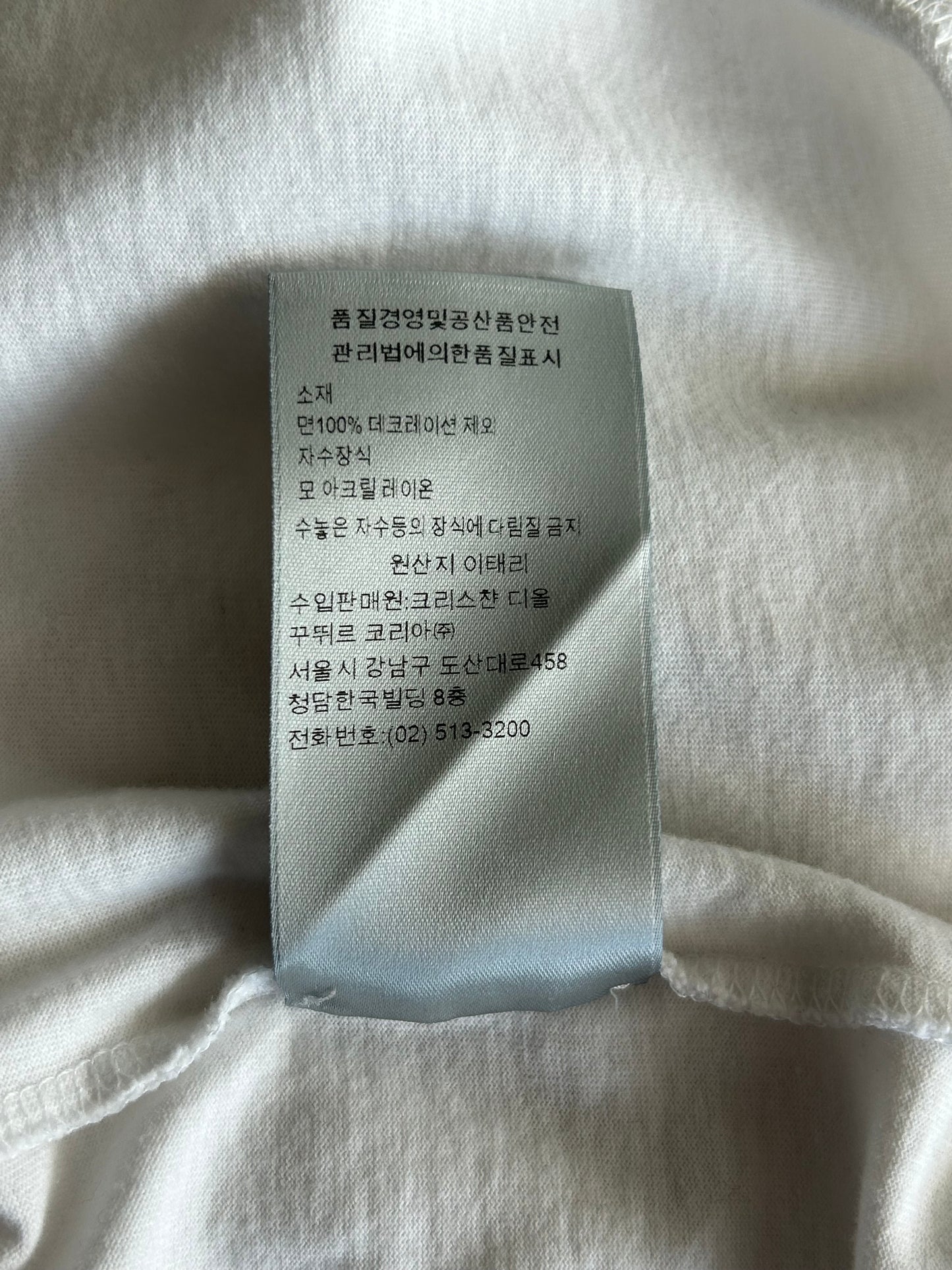 Dior White & Grey Atelier Embroidered Logo T-Shirt
