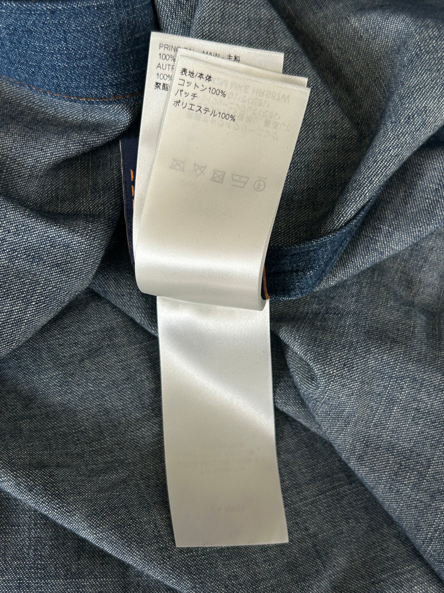 Louis Vuitton Blue & Gold Embroidered Denim Shirt
