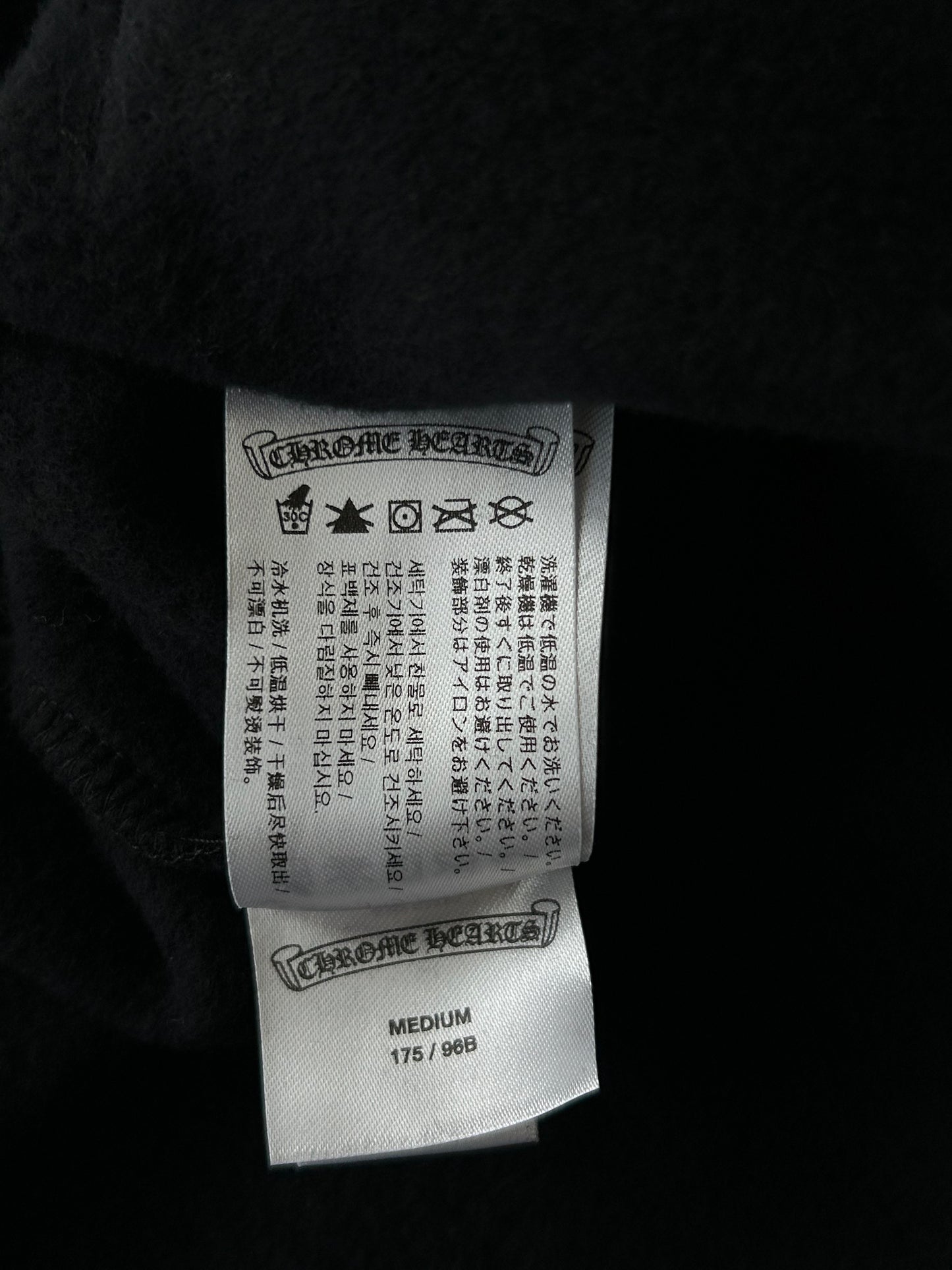 Chrome Hearts Black Miami Exclusive Cross Logo Hoodie