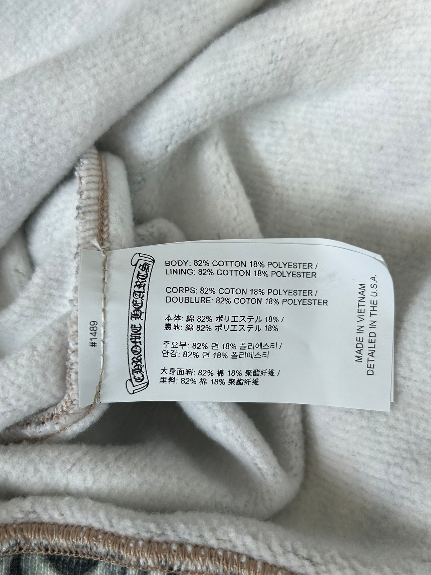 Chrome Hearts Nike NOCTA Camouflage Horseshoe Logo Hoodie