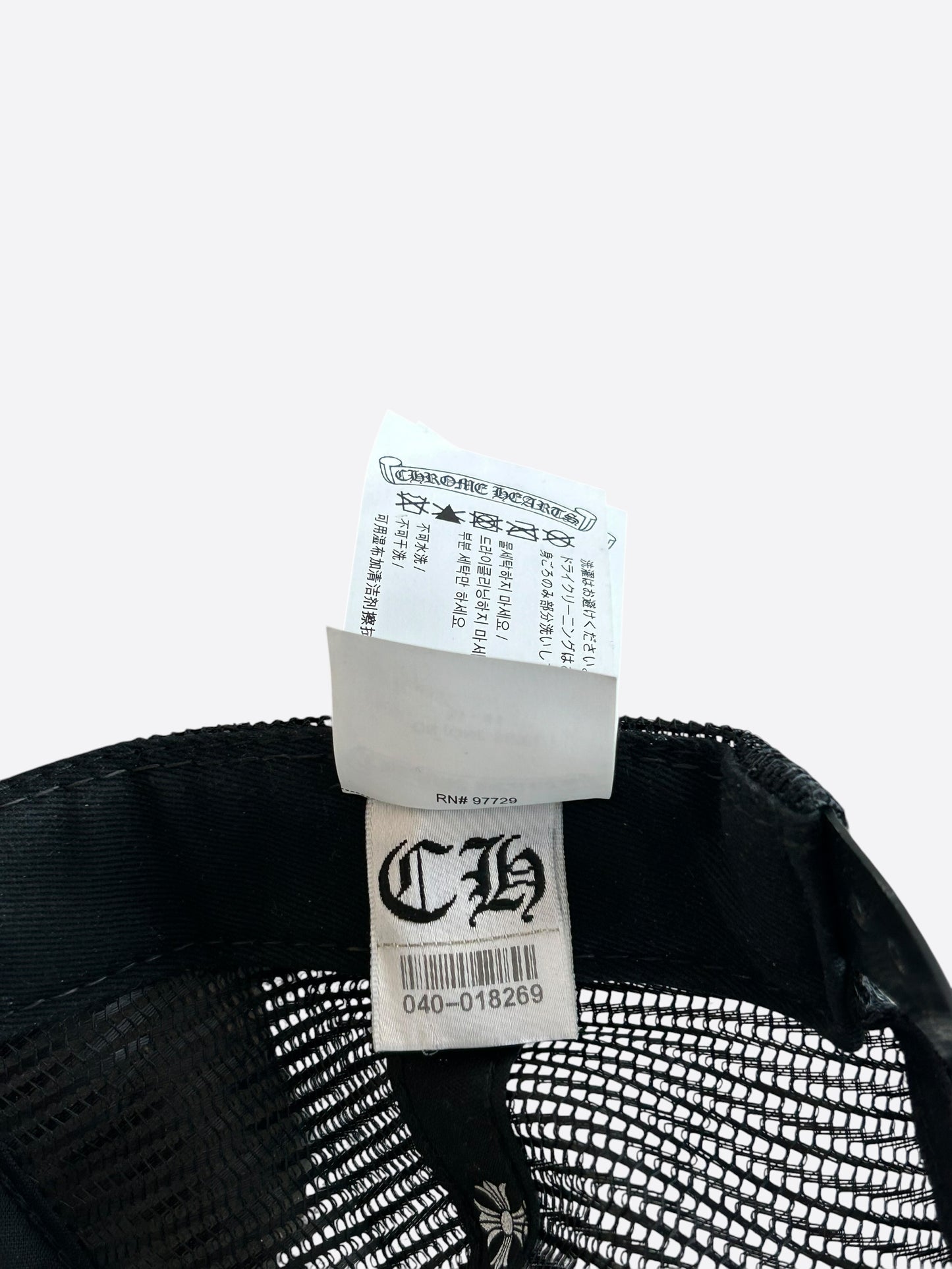 Chrome Hearts Black & White F**K Trucker Hat