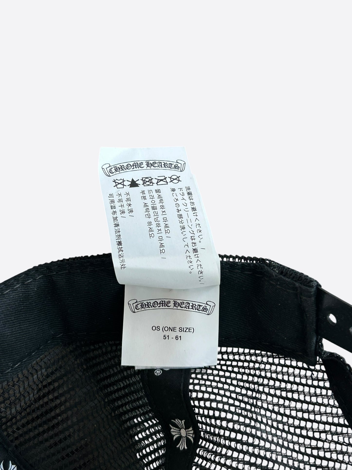 Chrome Hearts Black & White F**K Trucker Hat