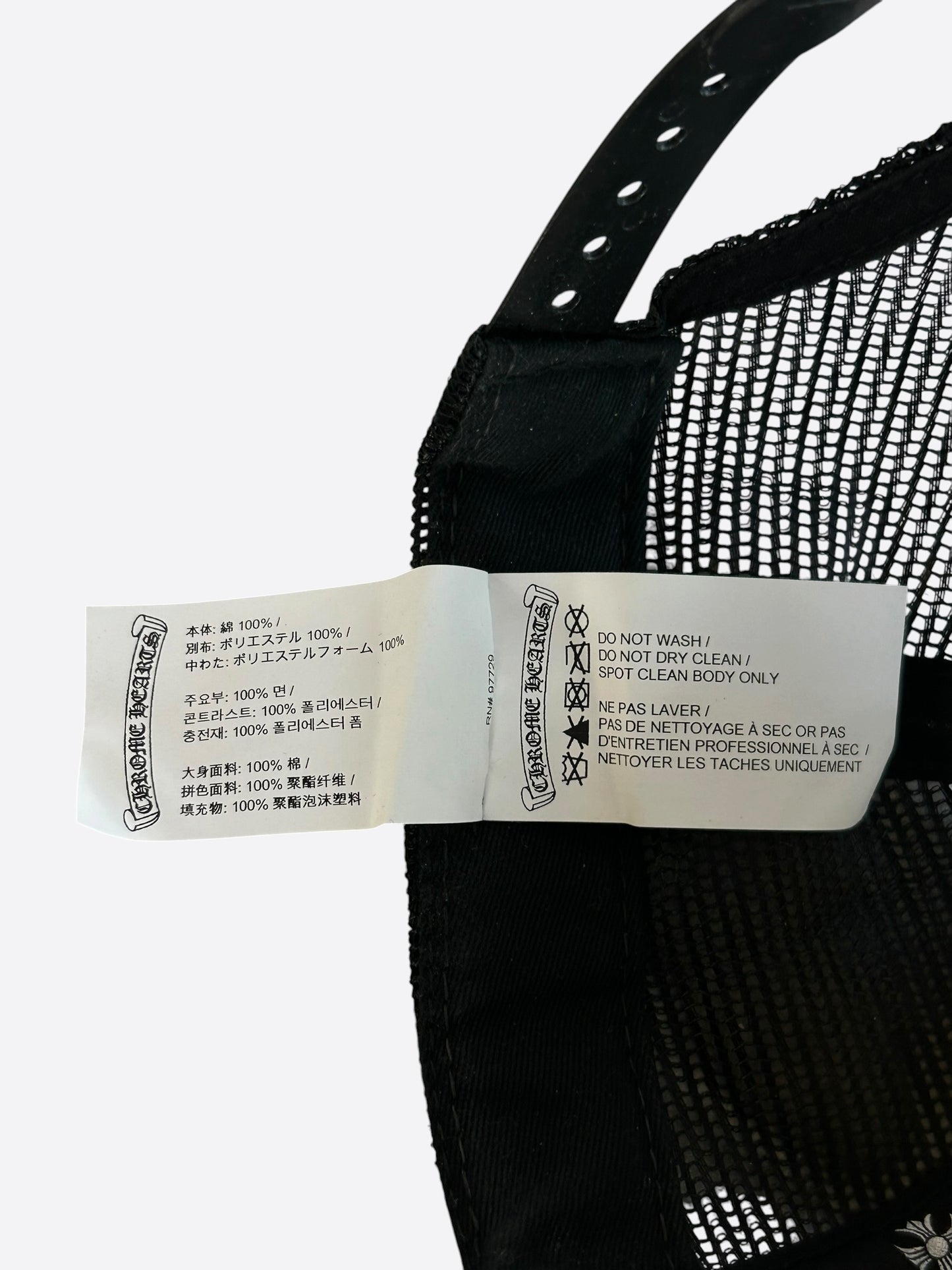Chrome Hearts Black & White F**K Trucker Hat