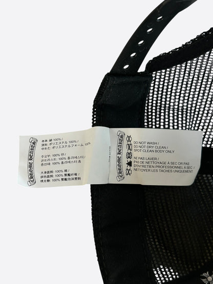 Chrome Hearts Black & White F**K Trucker Hat