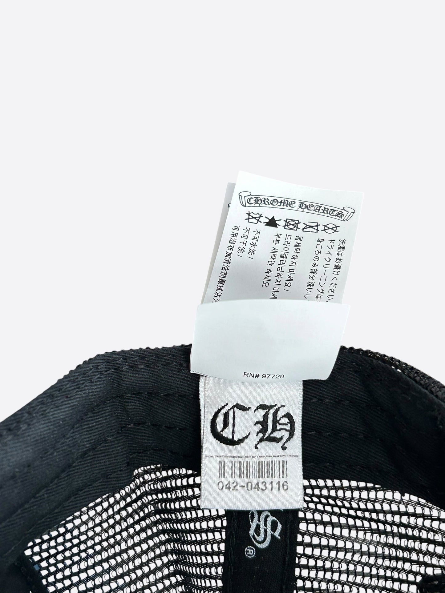 Chrome Hearts Black USA Triple Cross Patch Hat