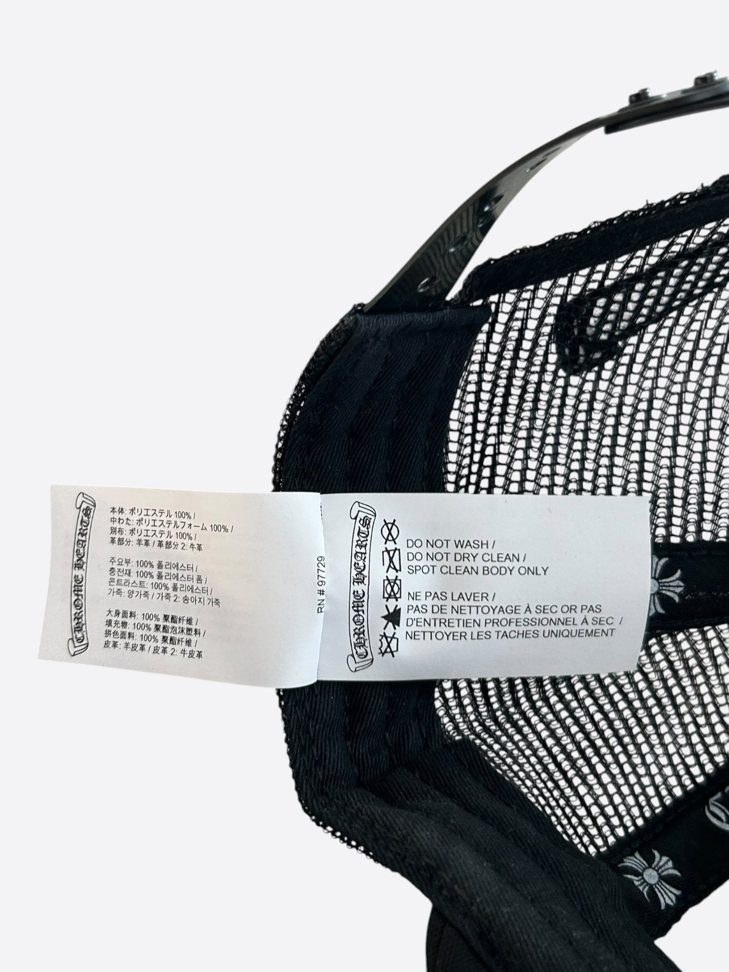 Chrome Hearts Black USA Triple Cross Patch Hat