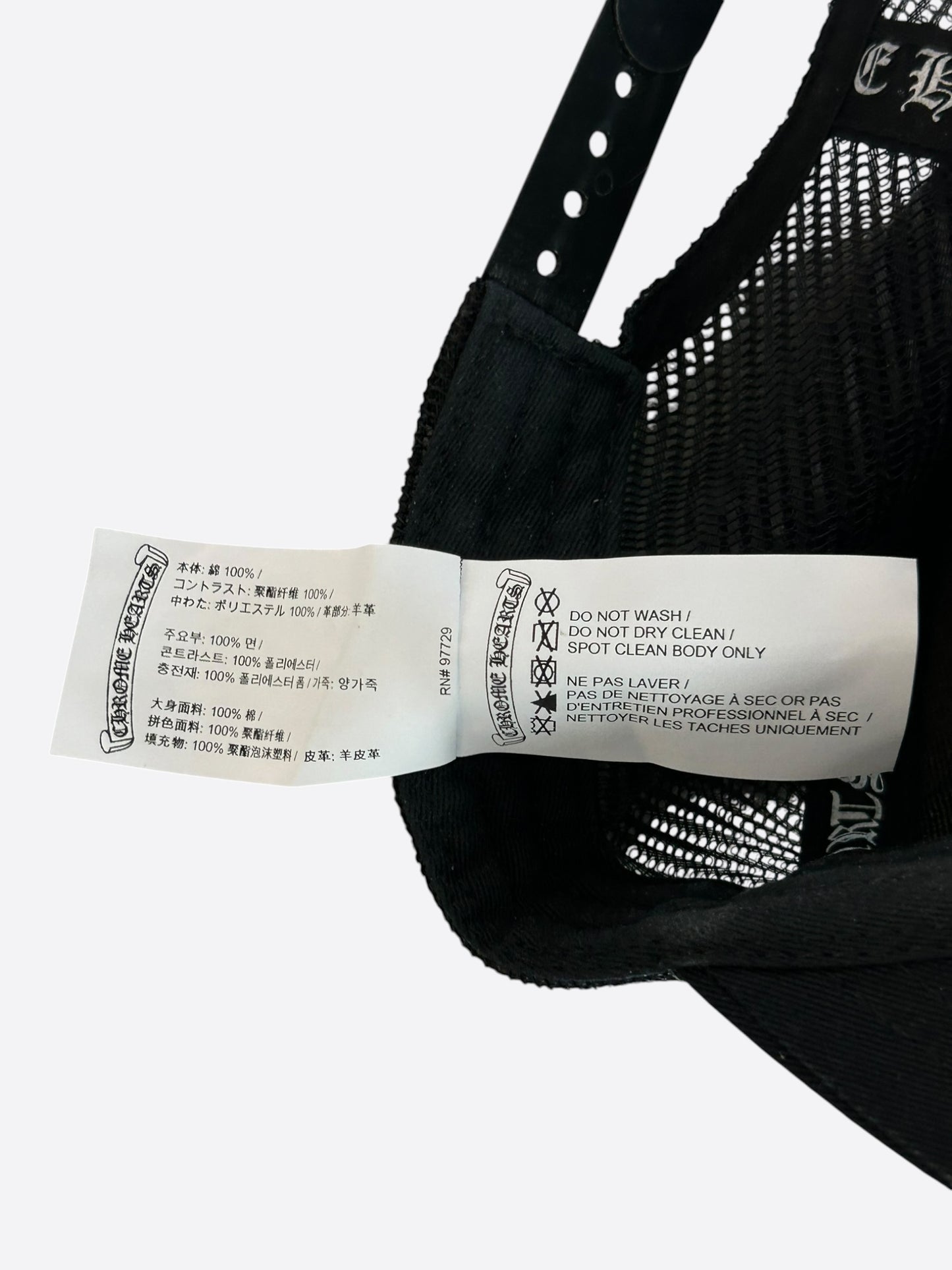 Chrome Hearts Black & White Triple Cross Patch Trucker Hat
