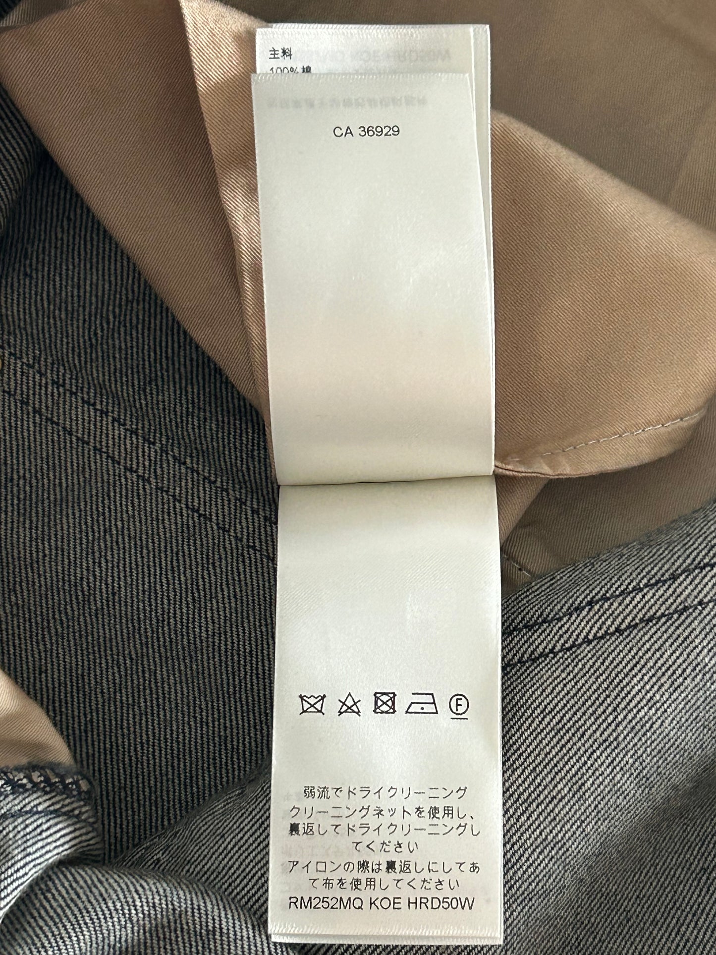 Louis Vuitton Blue Monogram Carpenter Denim Shorts