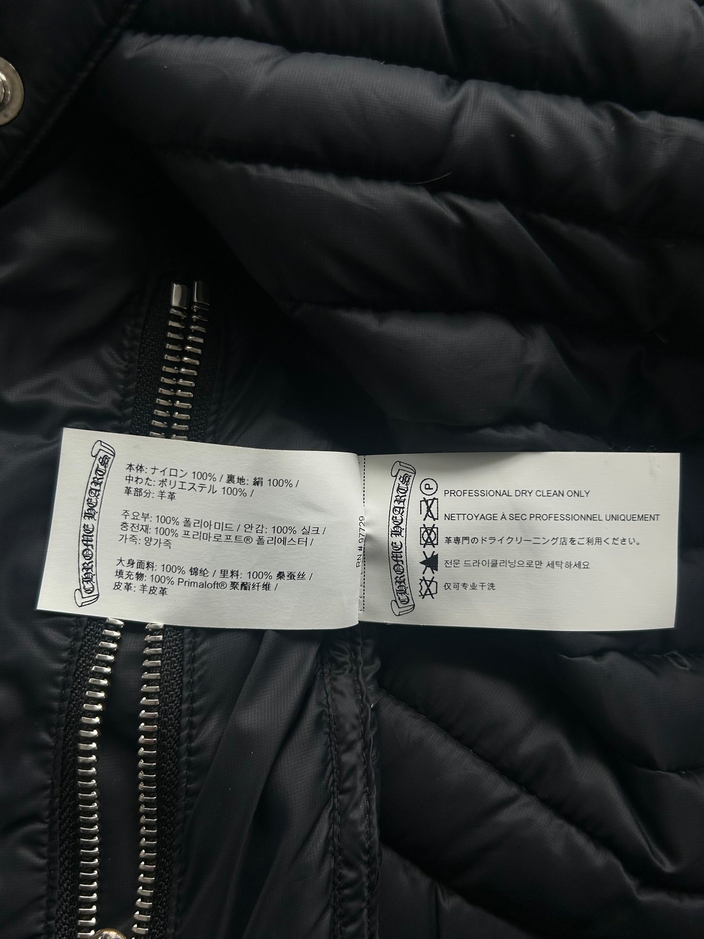 Chrome Hearts Black Cross Patch Puffer Jacket