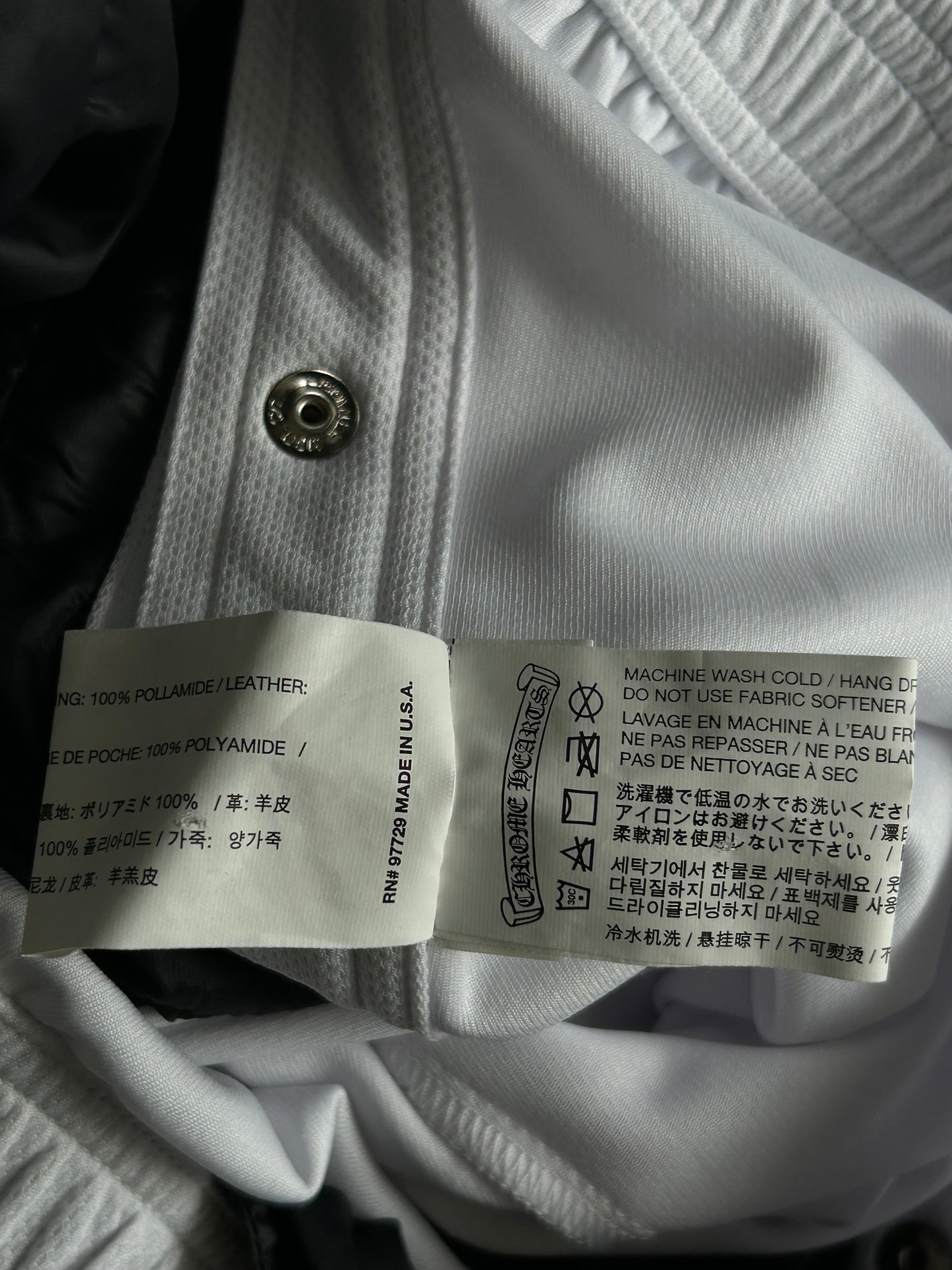 Chrome Hearts White & Black Snap Button Tearaway Track Pants