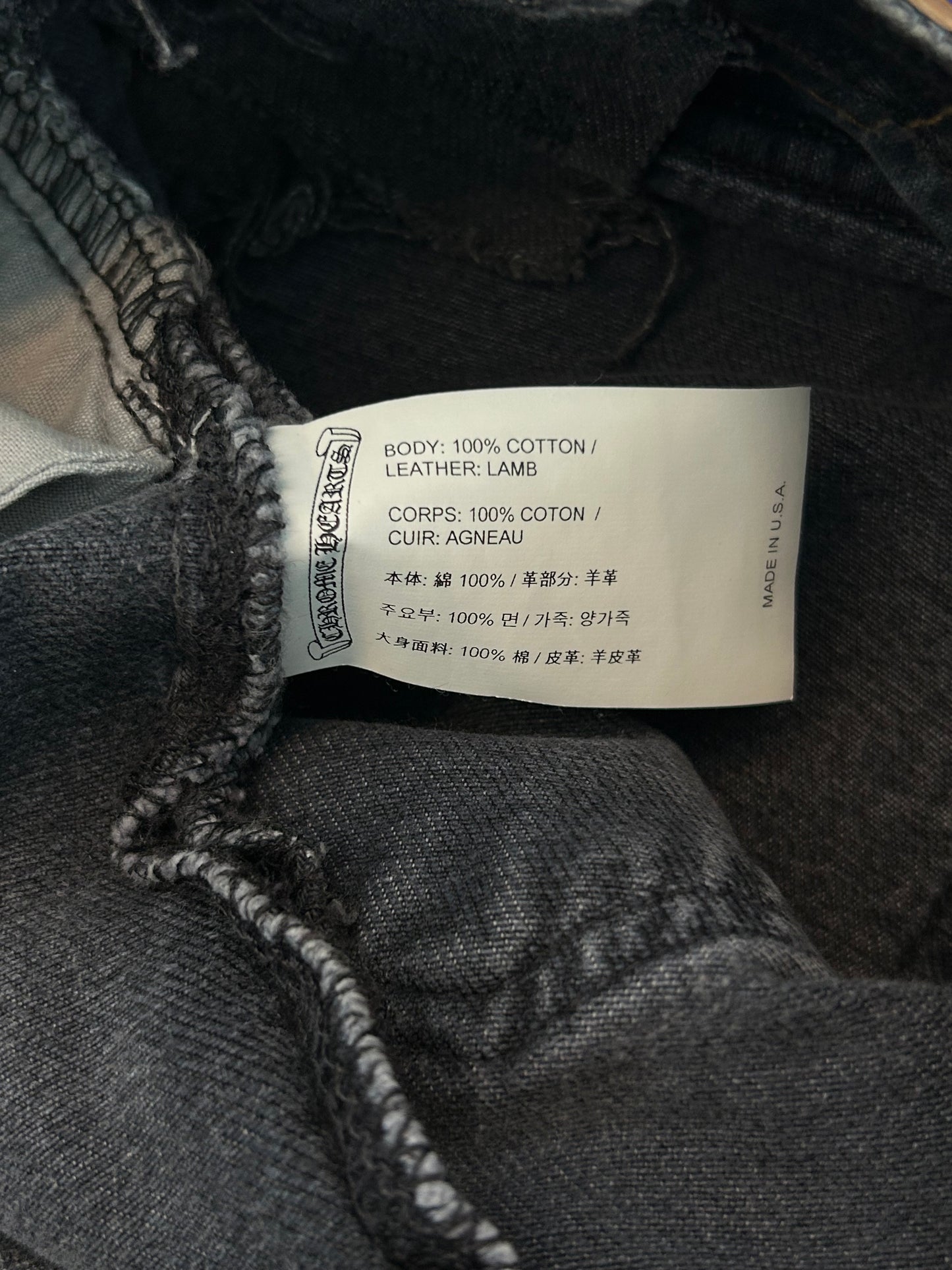 Chrome Hearts Levis Grey & Black Cross Patch Jeans