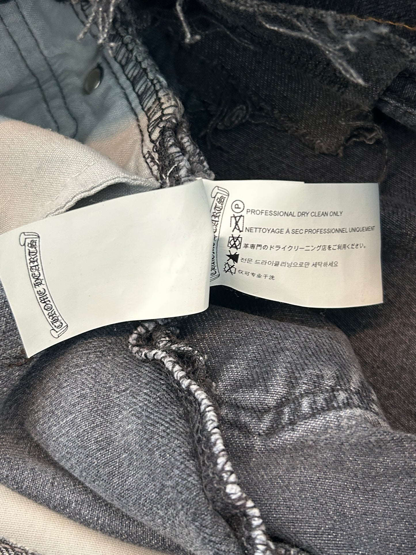 Chrome Hearts Levis Grey & Black Cross Patch Jeans