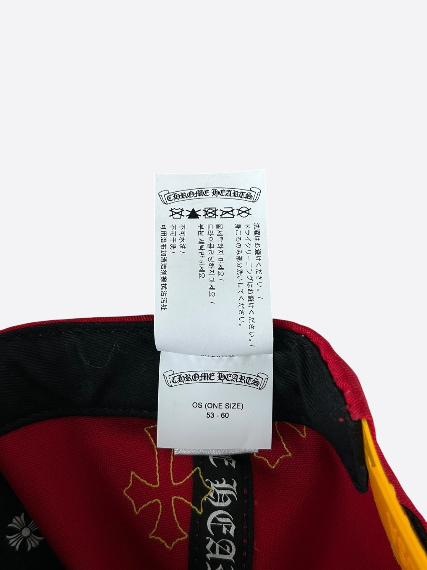 Chrome Hearts Red & Yellow Cross Patch Hat