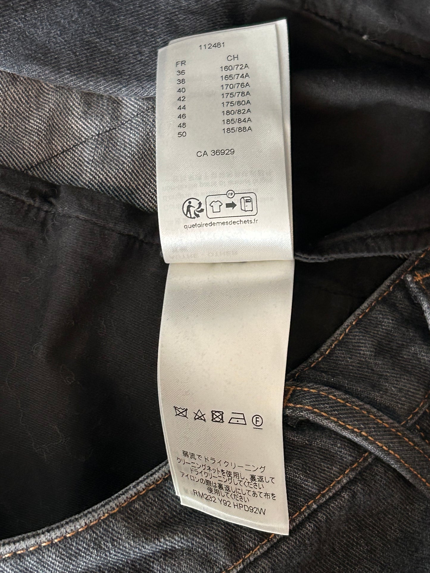Louis Vuitton Grey Flower Monogram Jeans