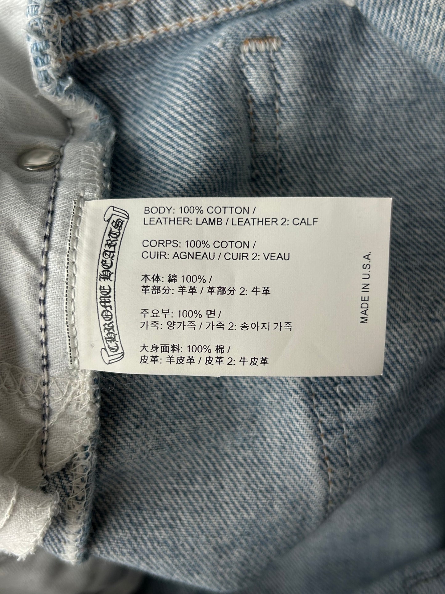Chrome Hearts Levis Blue & Orange Cross Patch St. Barth Exclusive Jeans