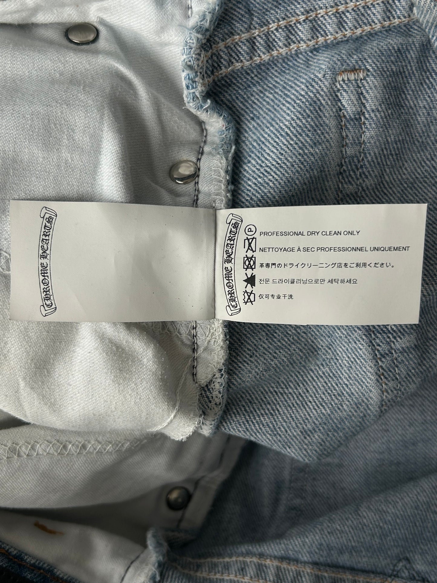 Chrome Hearts Levis Blue & Orange Cross Patch St. Barth Exclusive Jeans