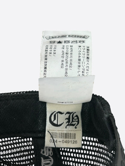 Chrome Hearts Black Leather Cemetery Cross Patch Trucker Hat