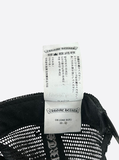 Chrome Hearts Black Leather Cemetery Cross Patch Trucker Hat