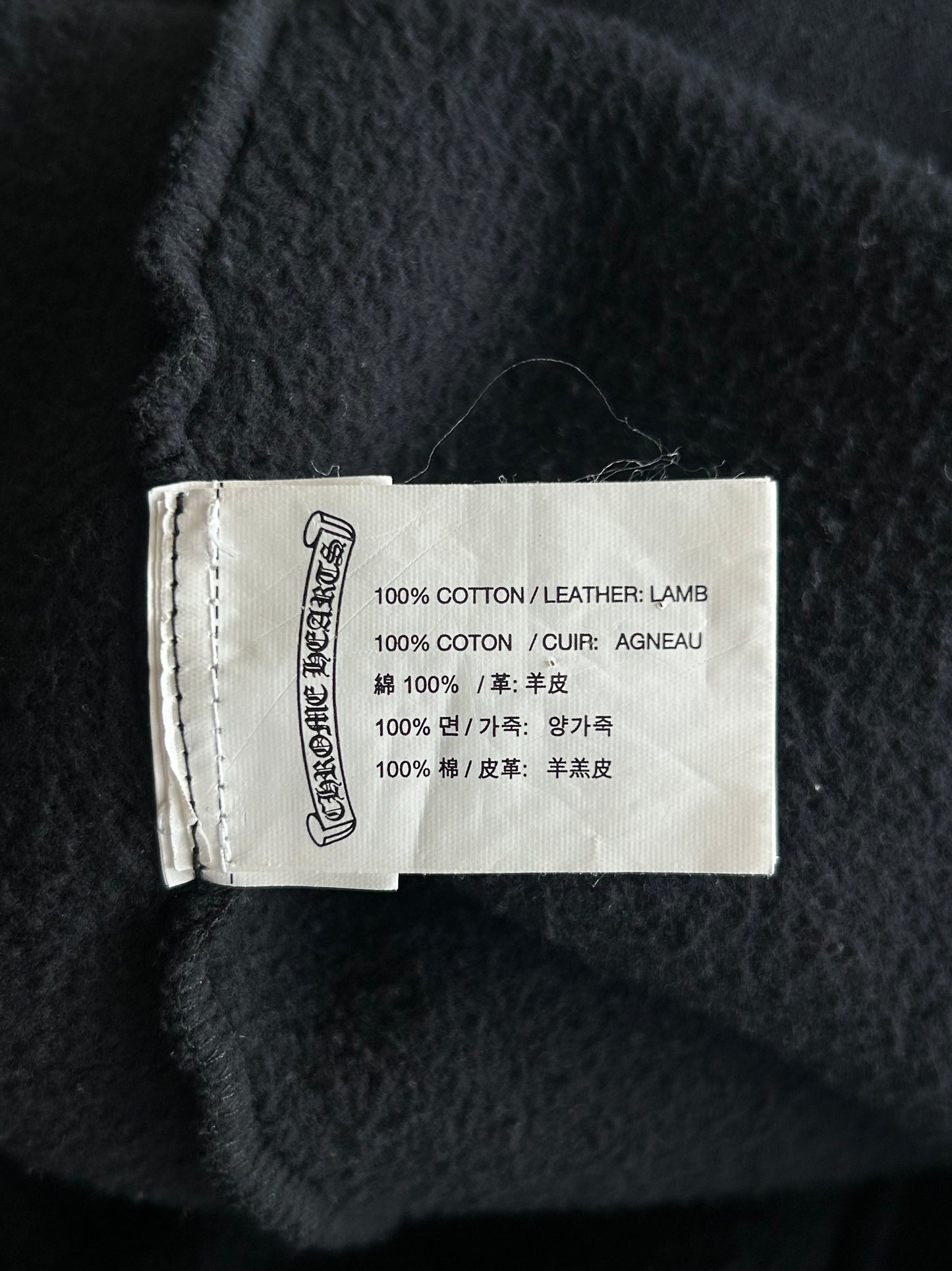 Chrome Hearts Black Leather Triple Cross Hoodie