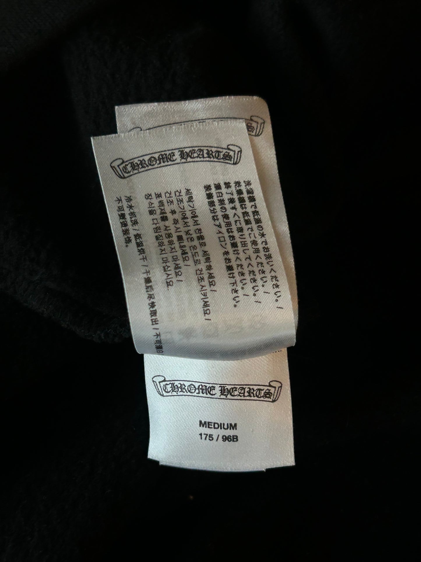 Chrome Hearts Black & Silver Script Logo Hoodie