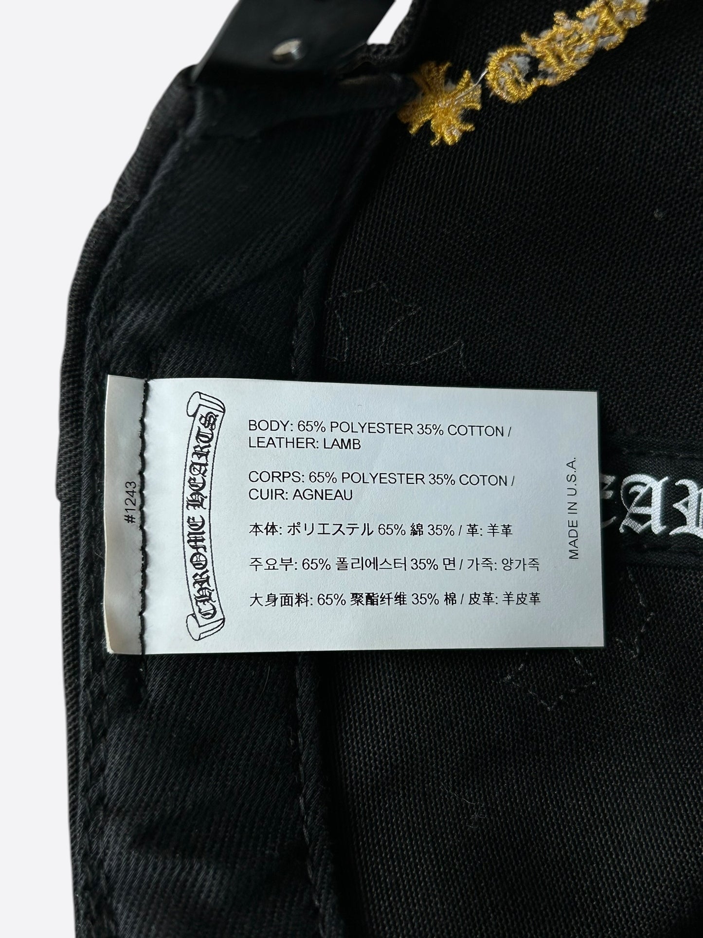 Chrome Hearts Black & Yellow Cross Patch Hat