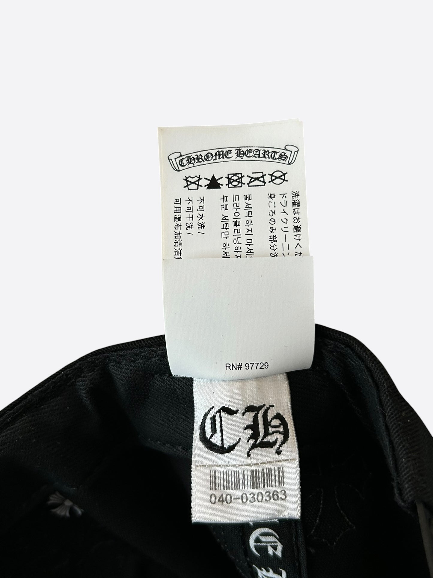 Chrome Hearts Black & Yellow Cross Patch Hat