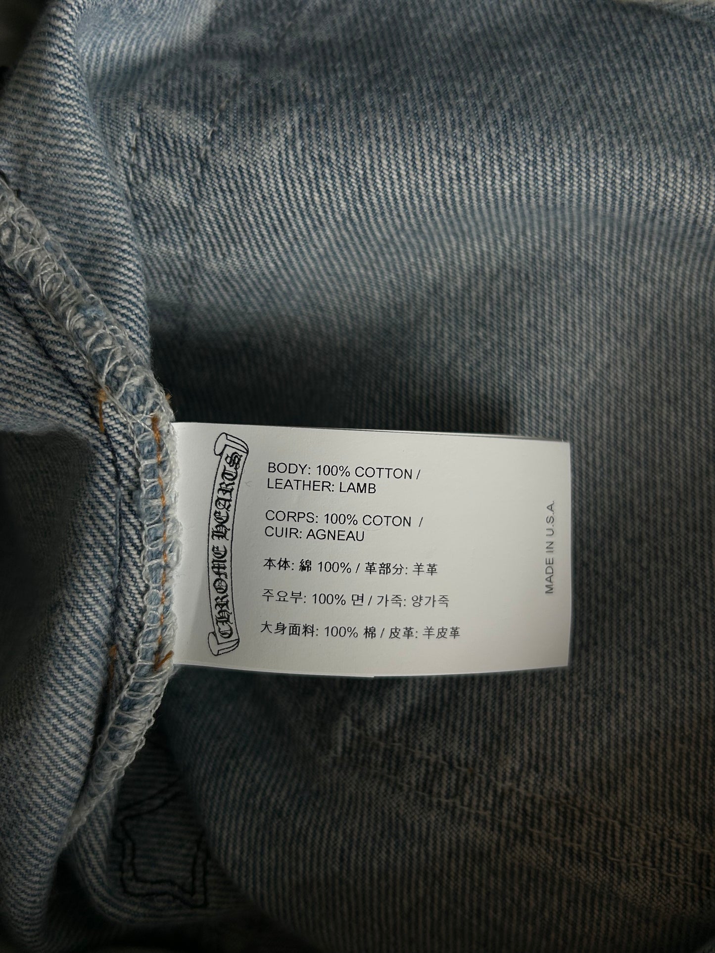 Chrome Hearts Levis Blue & Black Cross Patch Jeans