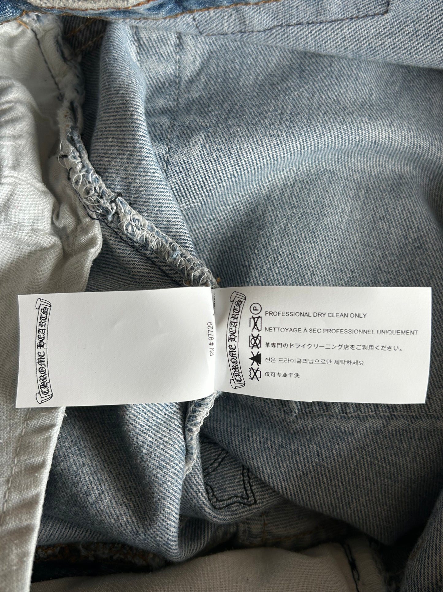 Chrome Hearts Levis Blue & Black Cross Patch Jeans