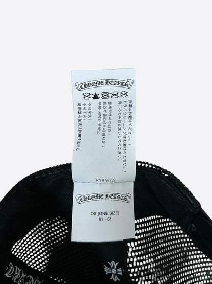 Chrome Hearts Black & White Las Vegas Trucker Hat