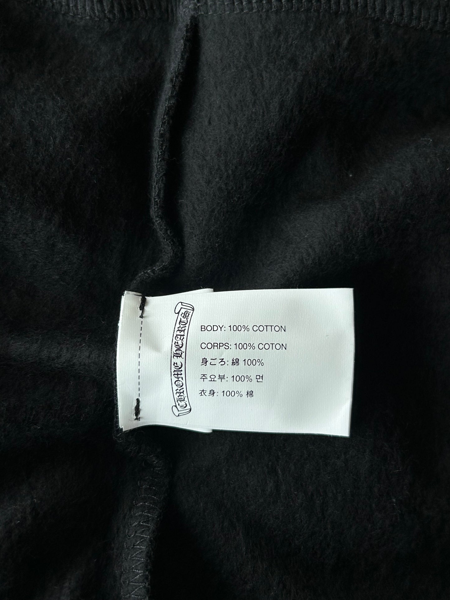 Chrome Hearts Black & White Dagger Logo Zip Up Hoodie