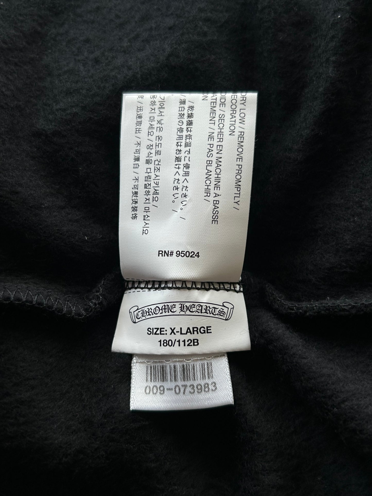 Chrome Hearts Black & White Dagger Logo Zip Up Hoodie