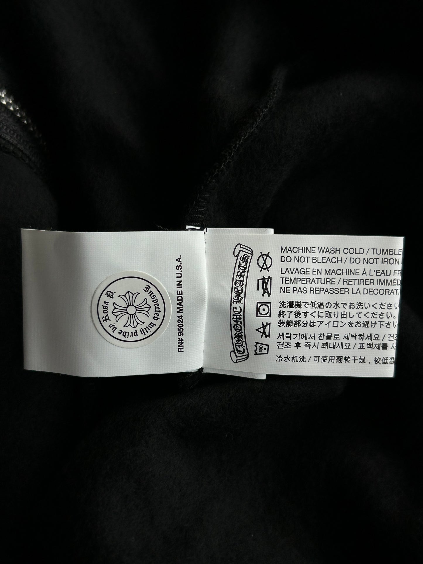 Chrome Hearts Black & White Dagger Logo Zip Up Hoodie