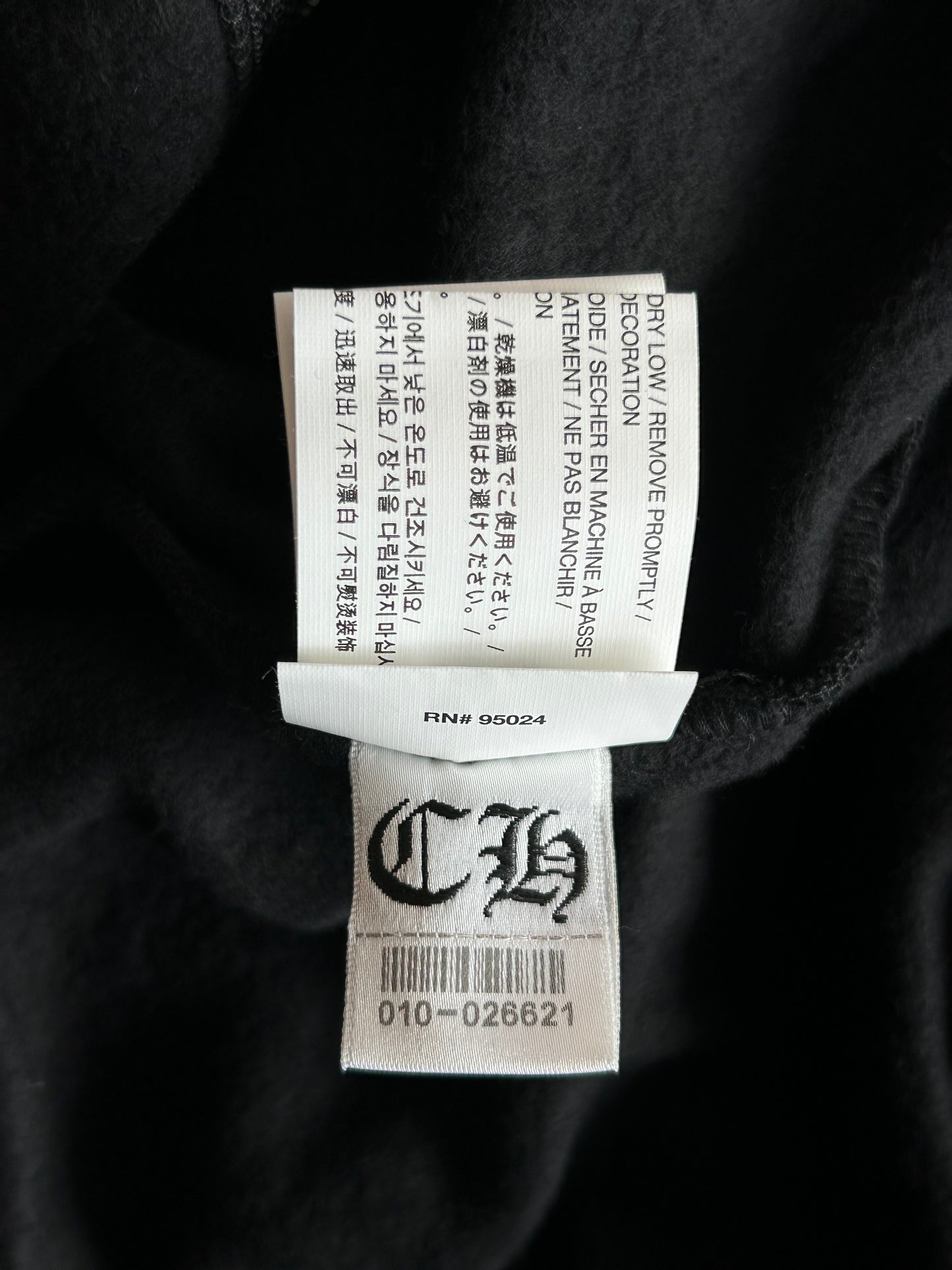 Chrome Hearts Black & White Dagger Logo Zip Up Hoodie