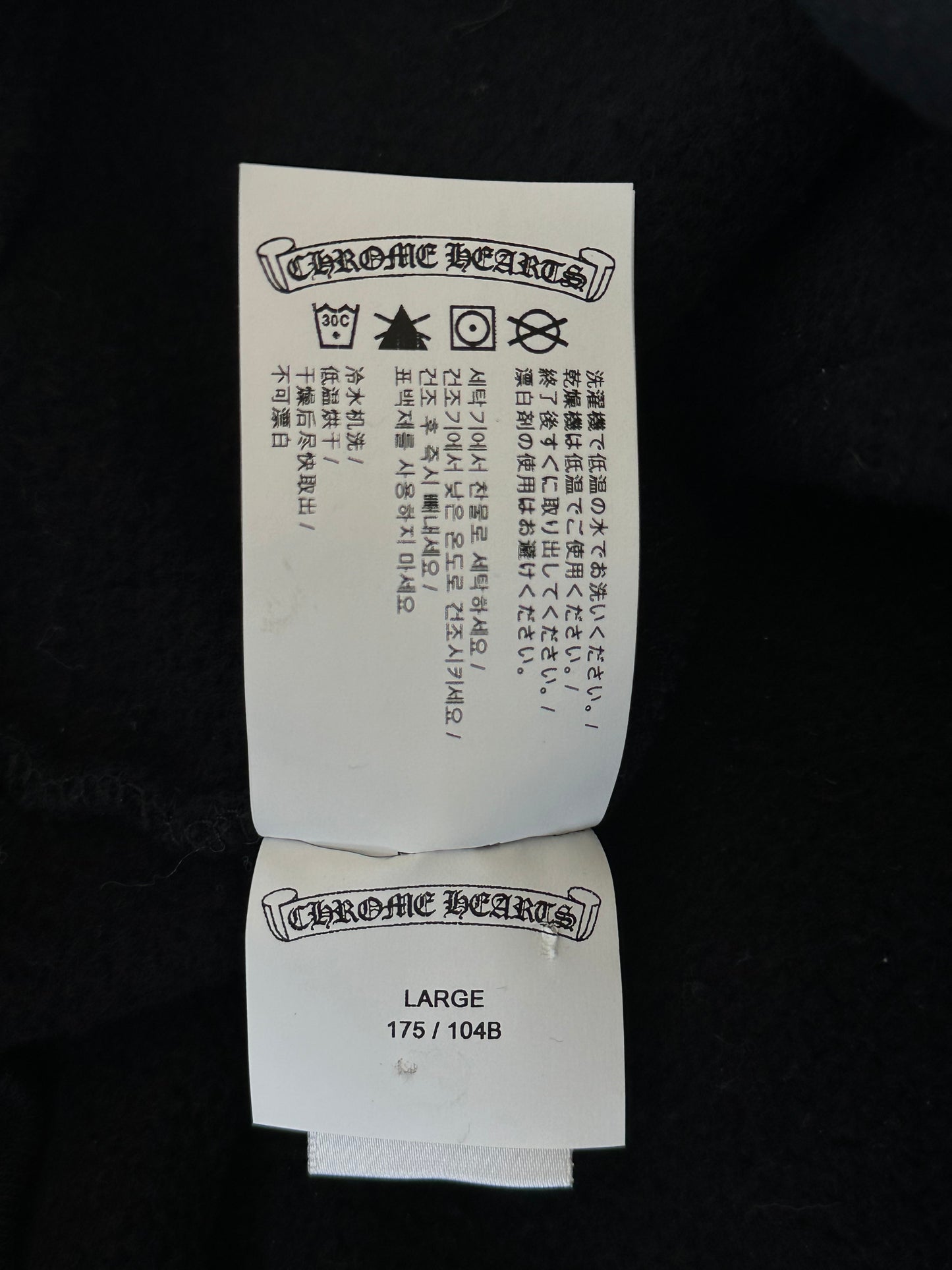 Chrome Hearts Black & White Embroidered Slo Ride Logo Hoodie