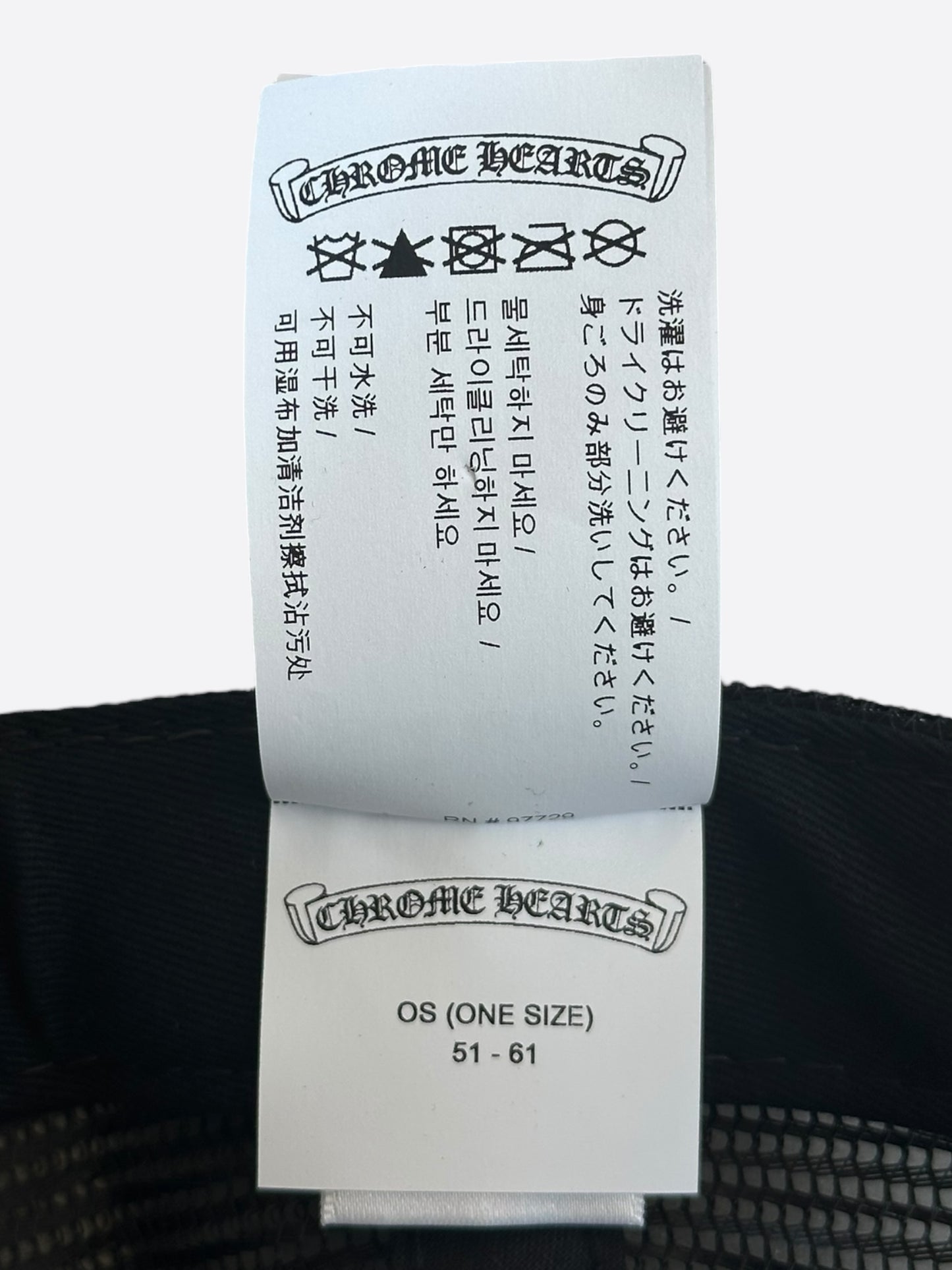 Chrome Hearts Black & White Hollywood Trucker Hat