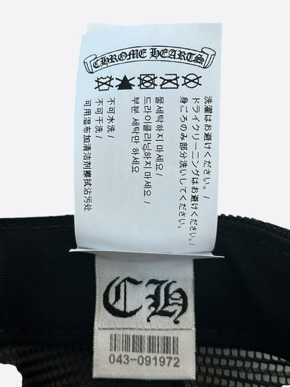 Chrome Hearts Black & White Hollywood Trucker Hat