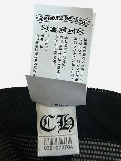 Chrome Hearts Black & White Hollywood Trucker Hat