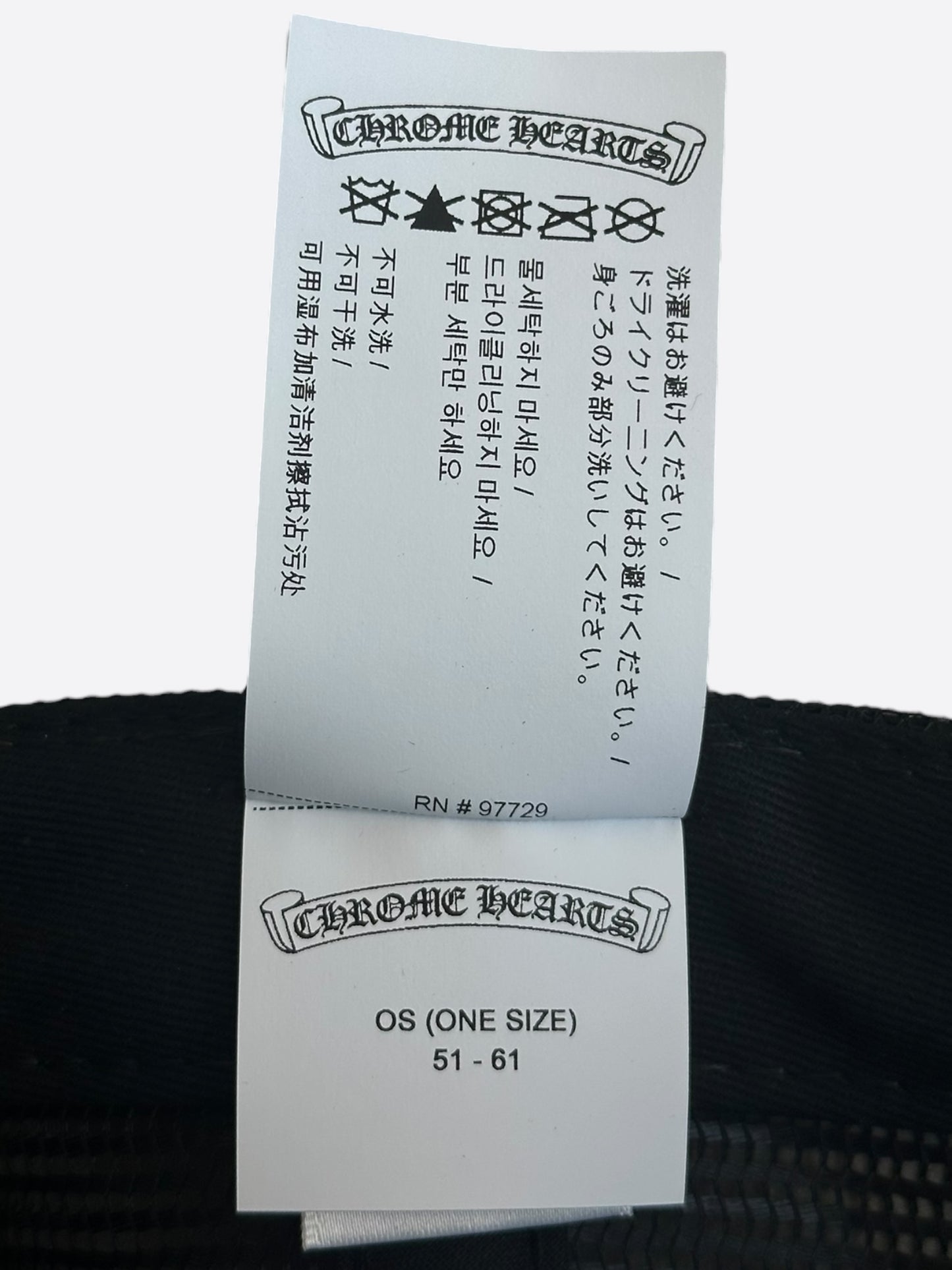 Chrome Hearts Black & White Hollywood Trucker Hat
