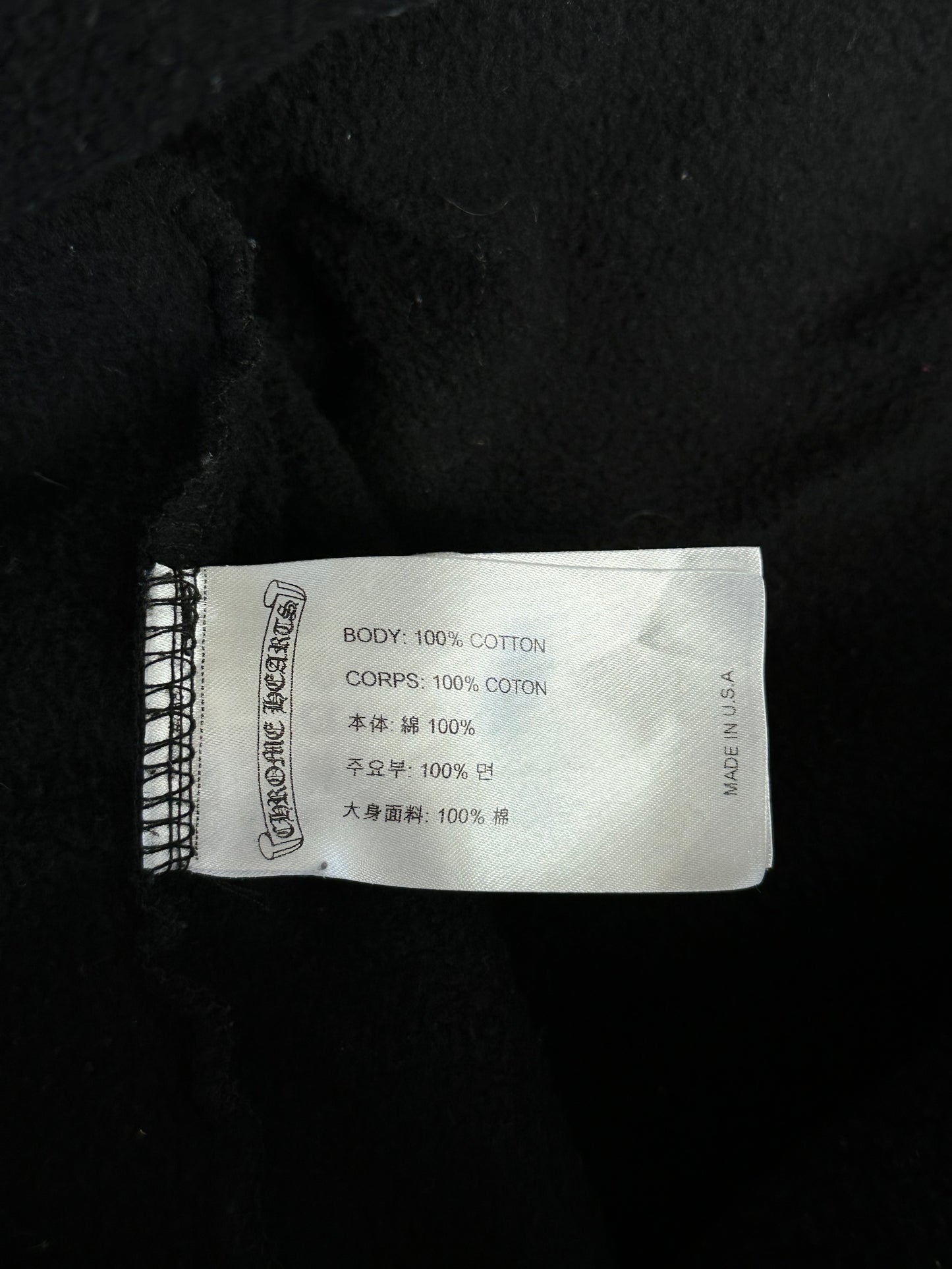 Chrome Hearts Black & White T-Bar Logo Zip Up Hoodie